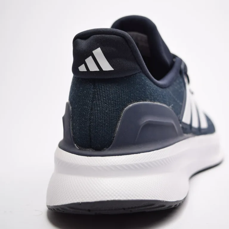 Adidas Ultrarun 5 IE8792 (5 of 10)