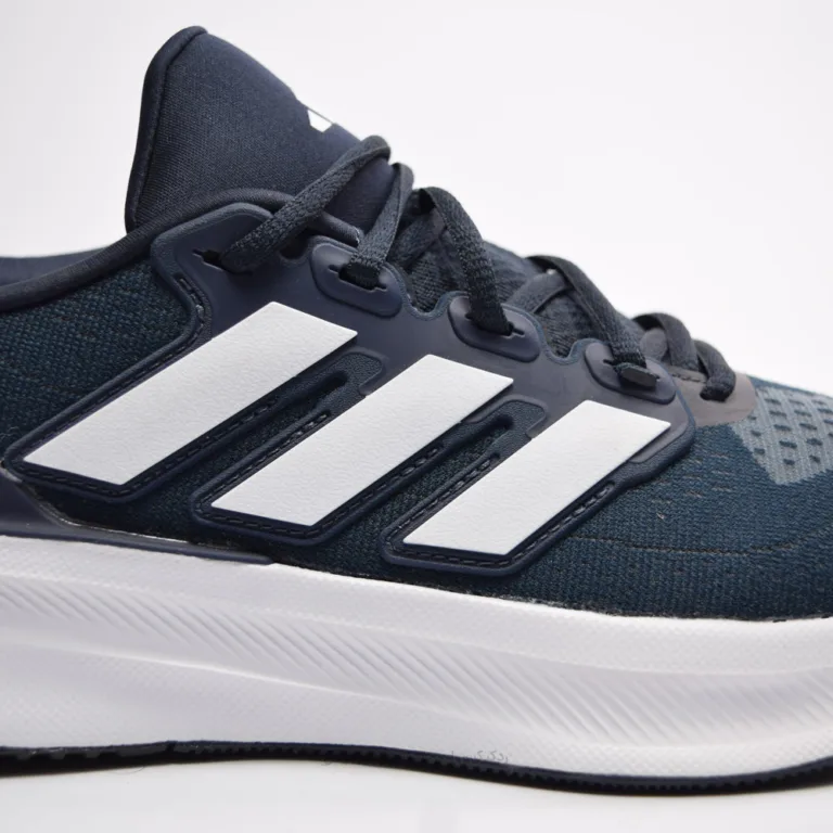 Adidas Ultrarun 5 IE8792 (6 of 10)