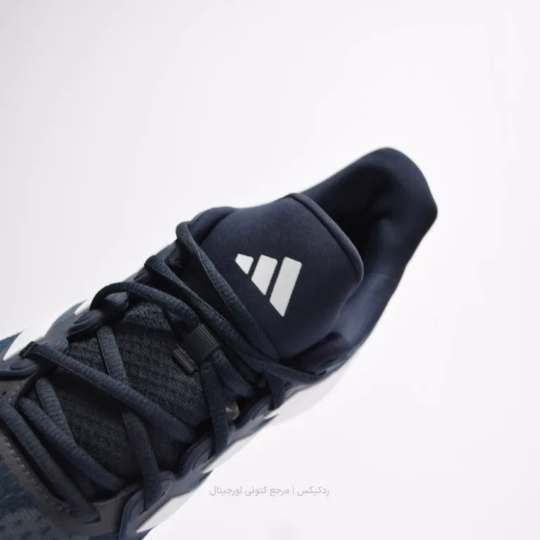 Adidas Ultrarun 5 IE8792 (7 of 10)