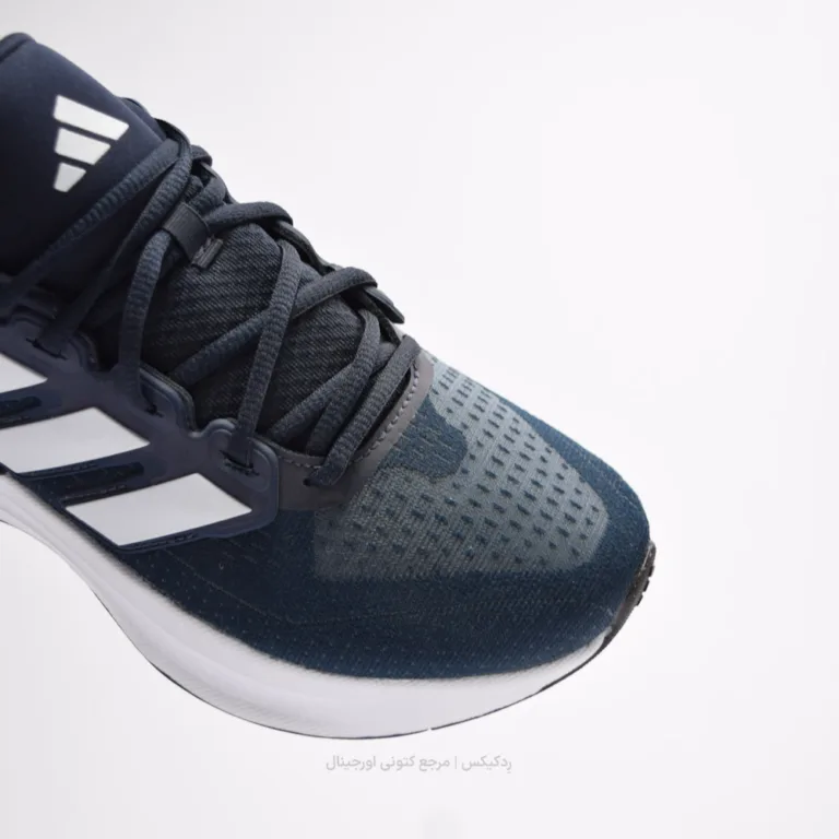 Adidas Ultrarun 5 IE8792 (8 of 10)