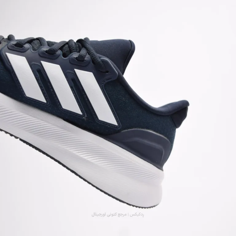 Adidas Ultrarun 5 IE8792 (9 of 10)