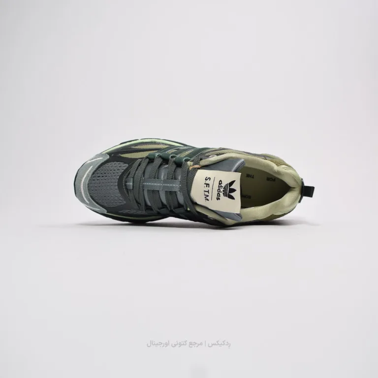 Adidas adistar cushion sftm jh9008 (3 of 10)