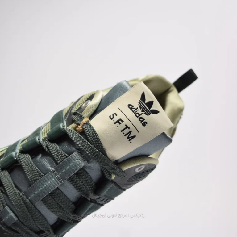 Adidas adistar cushion sftm jh9008 (7 of 10)