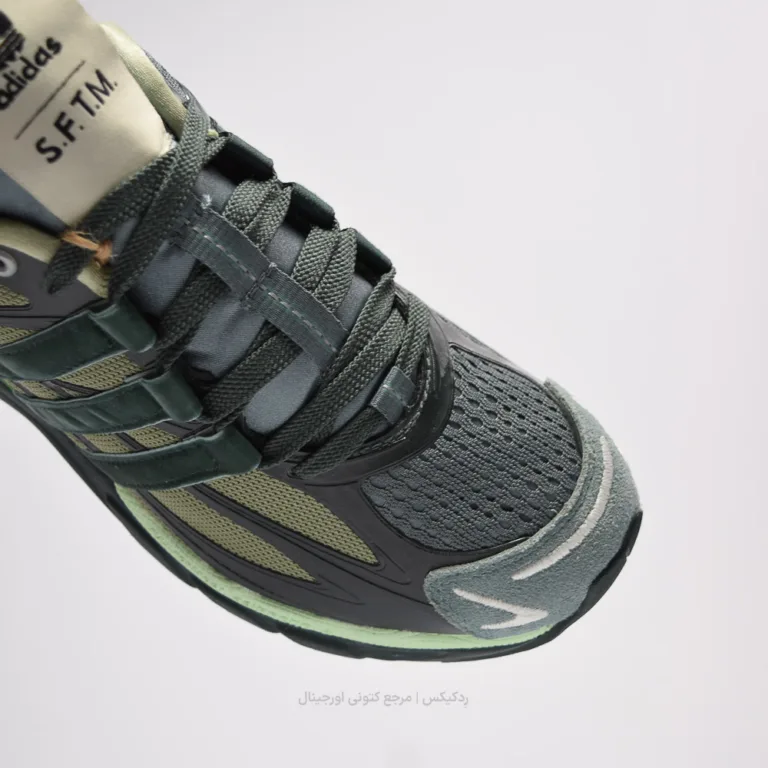 Adidas adistar cushion sftm jh9008 (8 of 10)