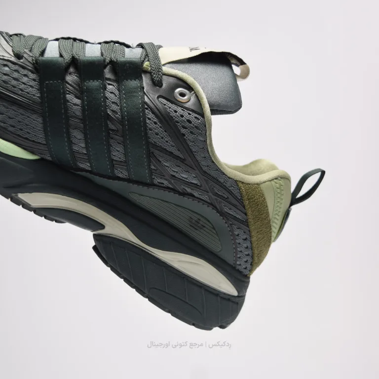 Adidas adistar cushion sftm jh9008 (9 of 10)