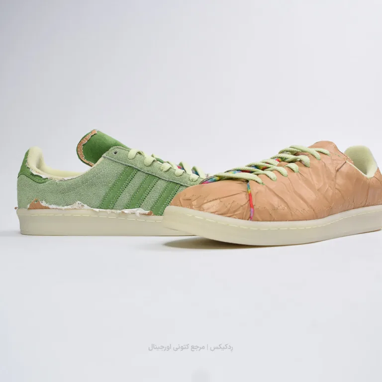 Adidas campus 80 H03540 (1 of 13)