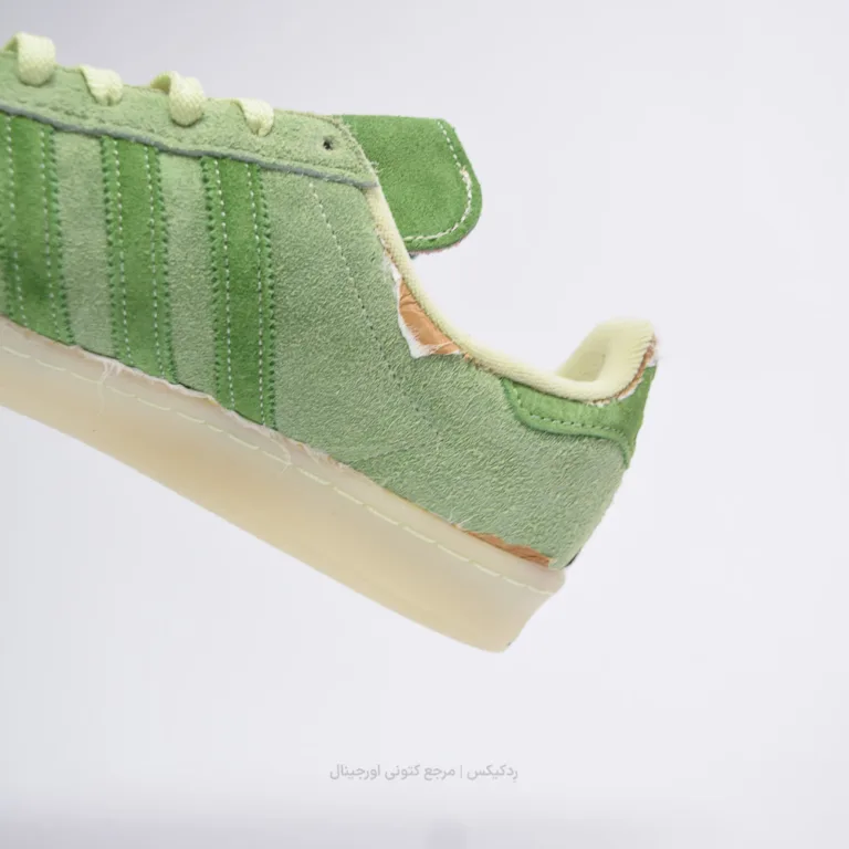 Adidas campus 80 H03540 (10 of 13)