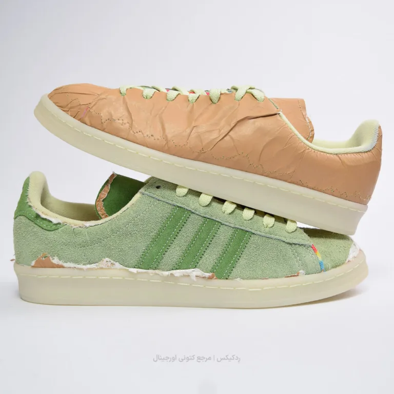 Adidas campus 80 H03540 (13 of 13)
