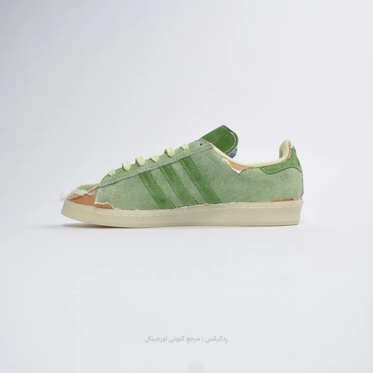 Adidas campus 80 H03540 (3 of 13)
