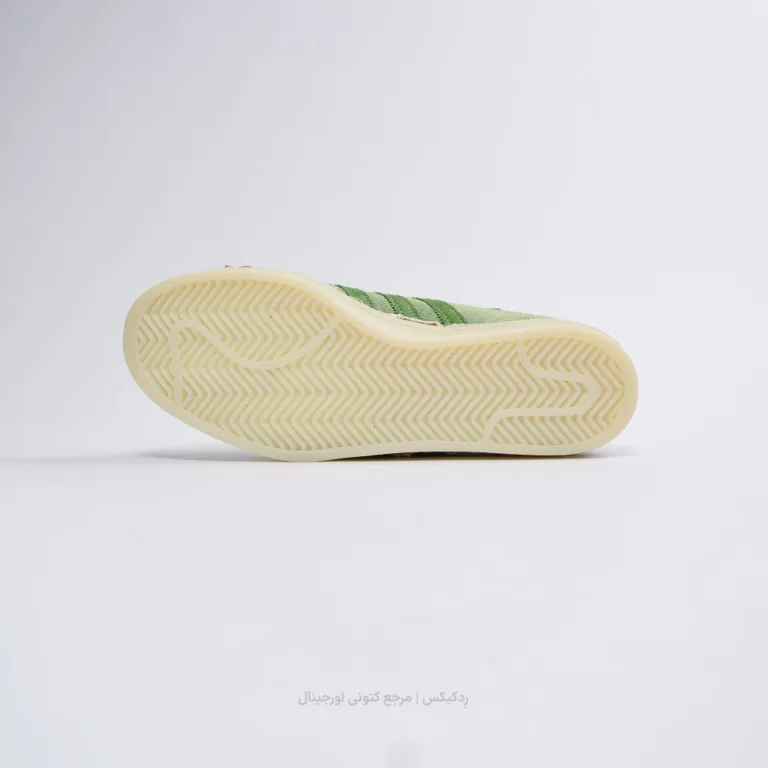 Adidas campus 80 H03540 (5 of 13)