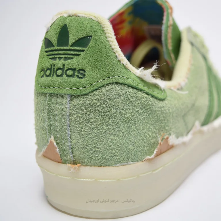 Adidas campus 80 H03540 (6 of 13)