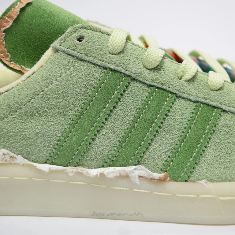 Adidas campus 80 H03540 (7 of 13)