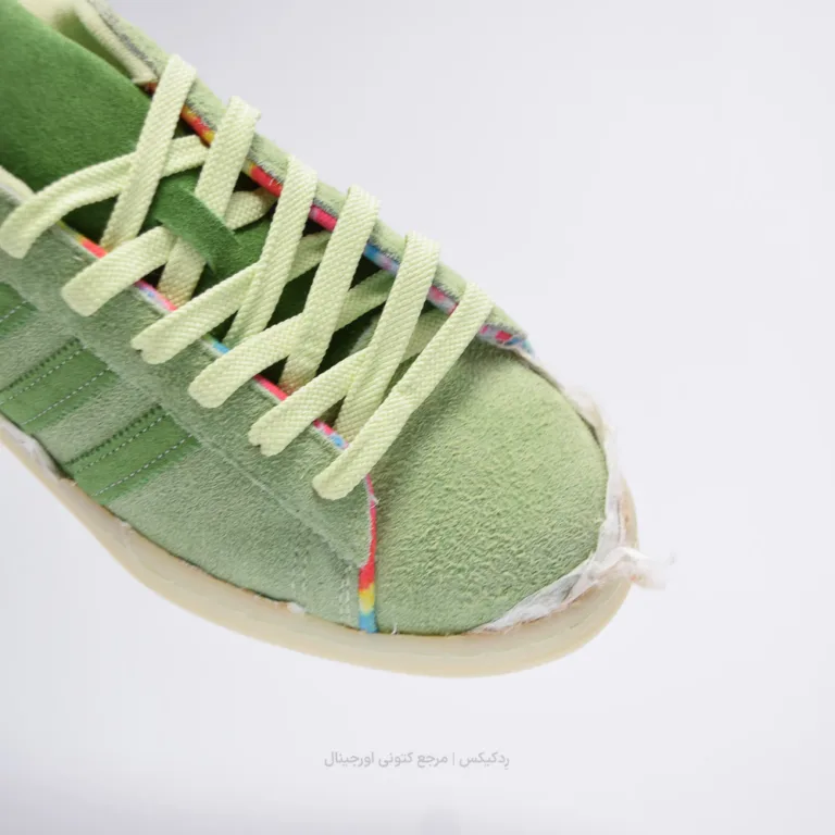 Adidas campus 80 H03540 (9 of 13)