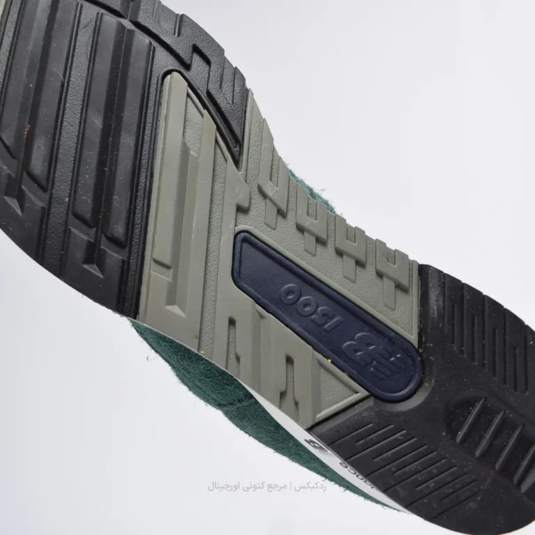 New Balance 1500 U1500GRG (10 of 10)