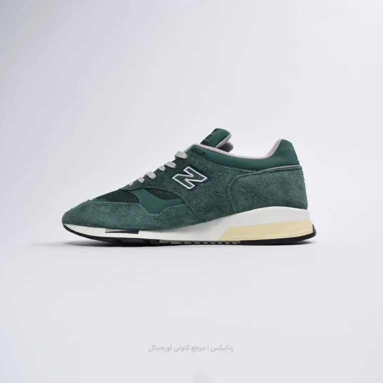 New Balance 1500 U1500GRG (2 of 10)