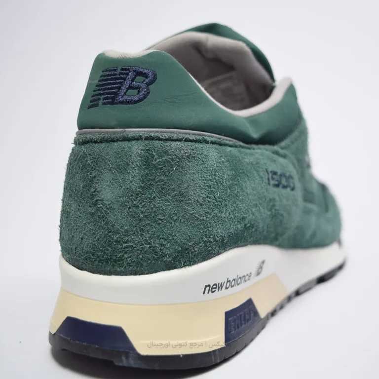 New Balance 1500 U1500GRG (5 of 10)