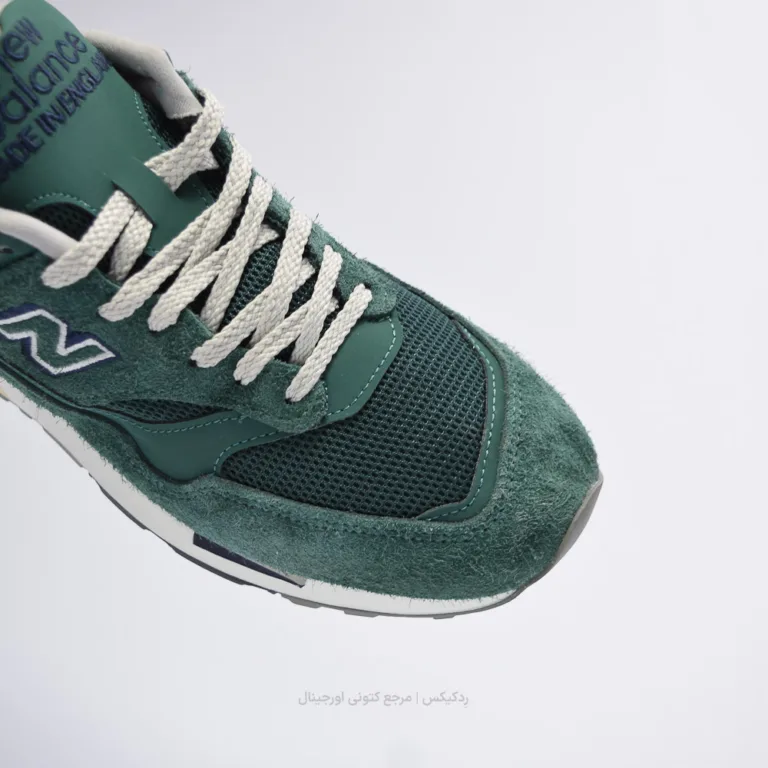 New Balance 1500 U1500GRG (8 of 10)