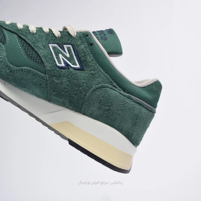 New Balance 1500 U1500GRG (9 of 10)