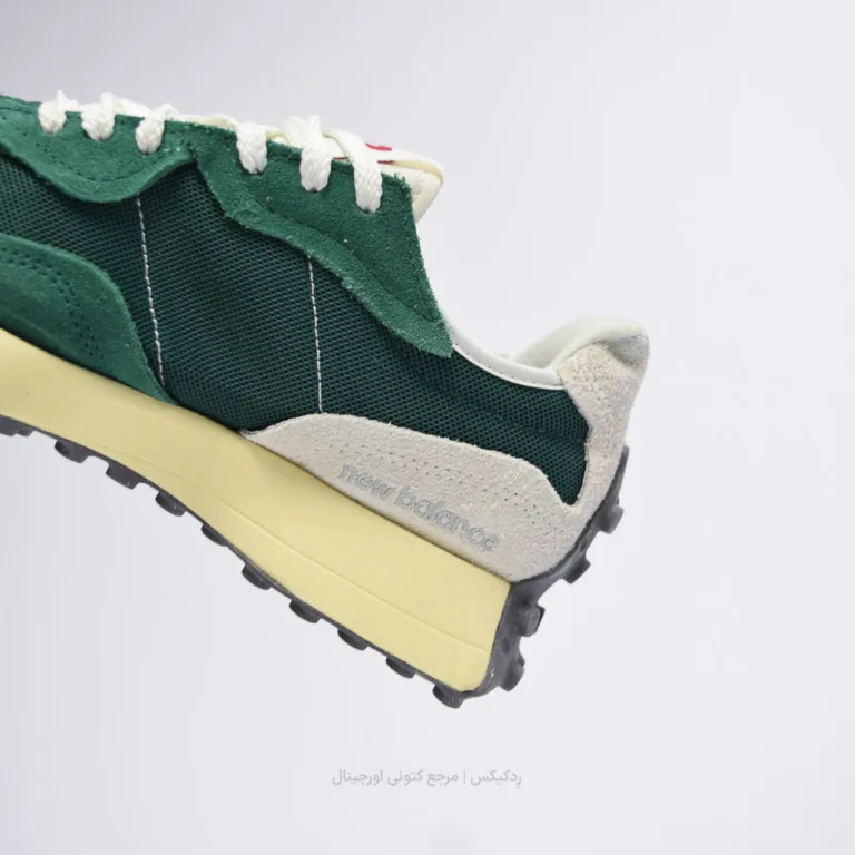 New Balance 327 U327WRG (9 of 10)