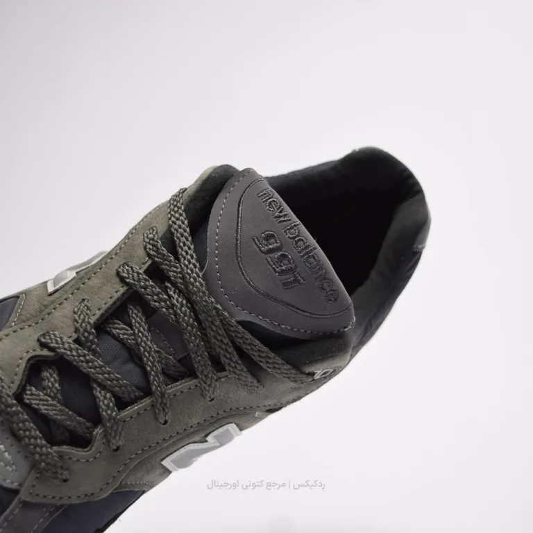 New balance 991 M991dgg (7 of 10)