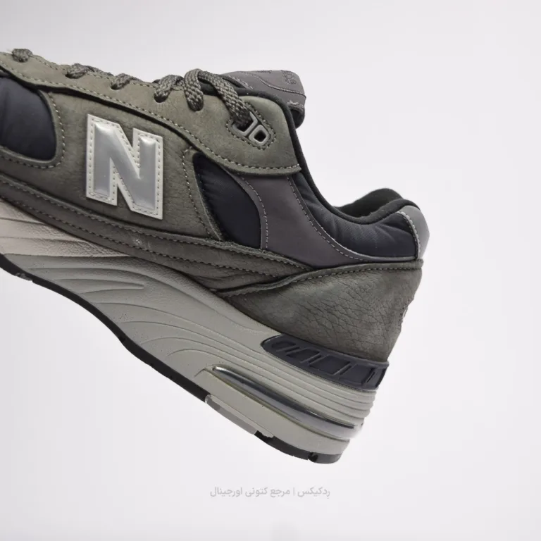 New balance 991 M991dgg (9 of 10)