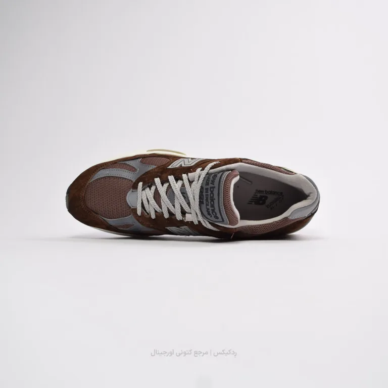 New balance 991 U991BR2 (3 of 10)