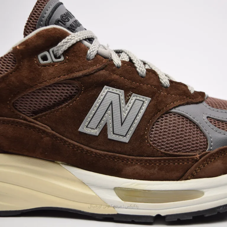New balance 991 U991BR2 (6 of 10)