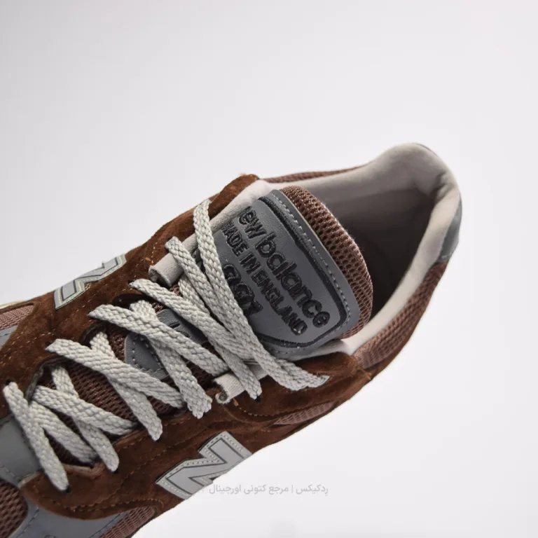 New balance 991 U991BR2 (7 of 10)