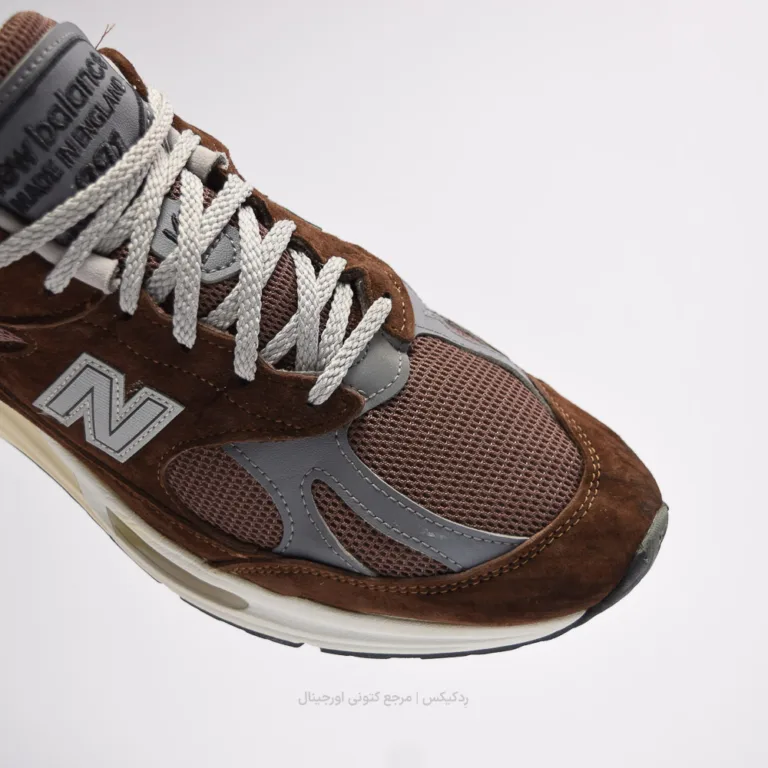 New balance 991 U991BR2 (8 of 10)