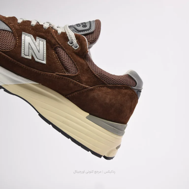 New balance 991 U991BR2 (9 of 10)