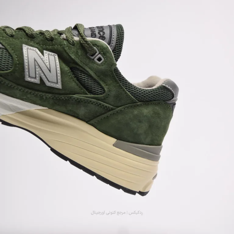 New balance 991 u991gr2 (9 of 10)