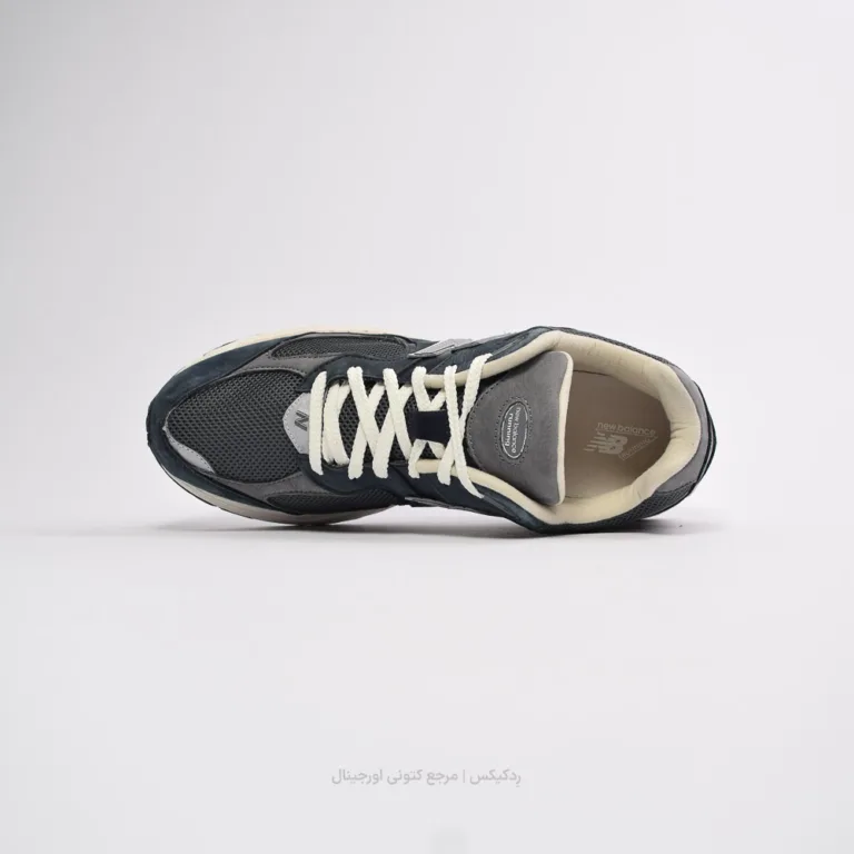 NewBalance 2002 R m2002rny (3 of 10)