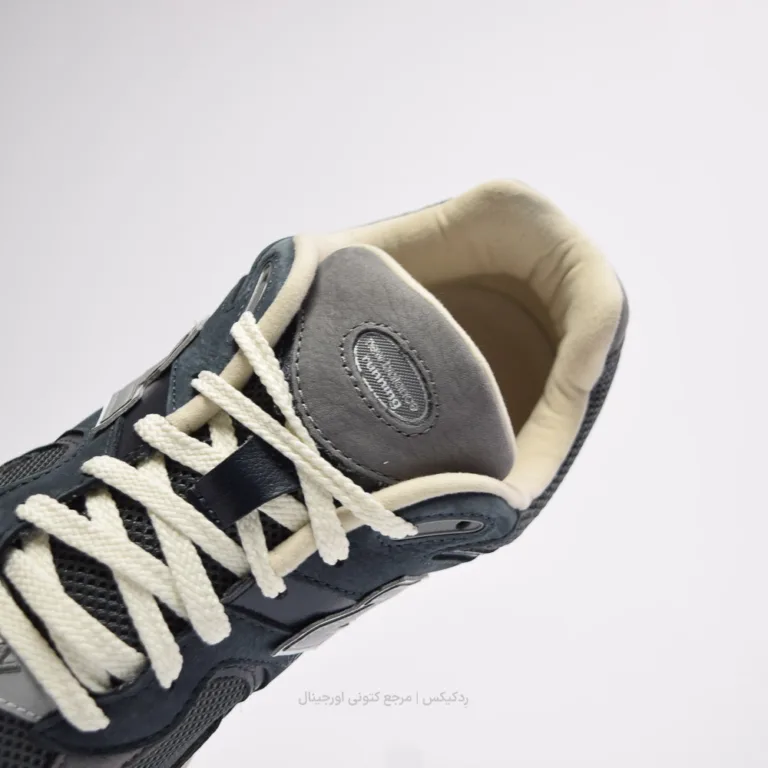 NewBalance 2002 R m2002rny (7 of 10)