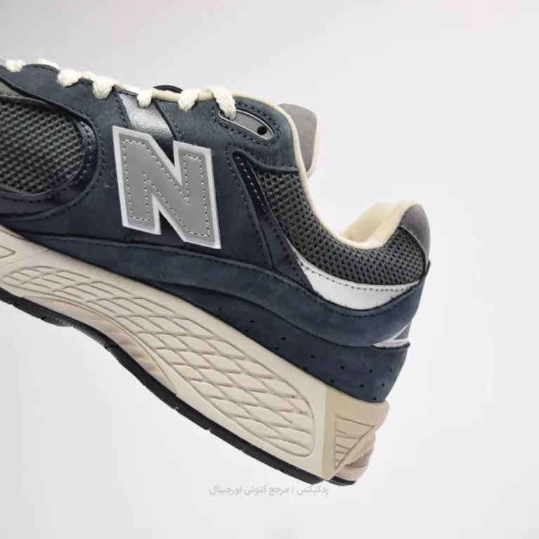 NewBalance 2002 R m2002rny (9 of 10)