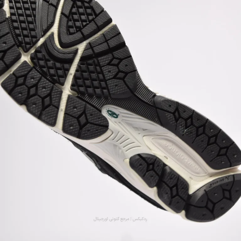 NewBalance 2002 R m2002rra (10 of 10)