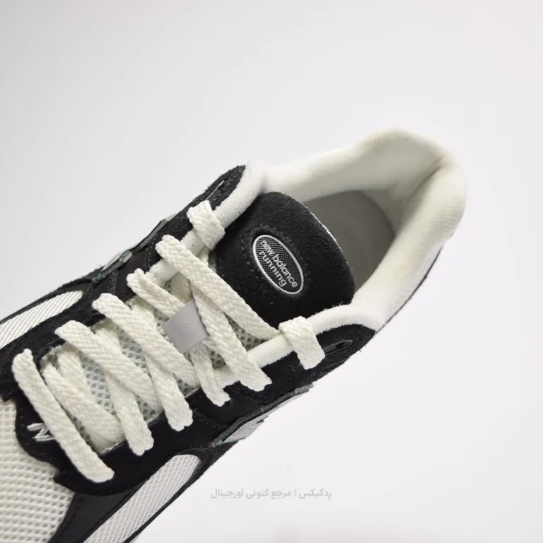 NewBalance 2002 R m2002rra (7 of 10)