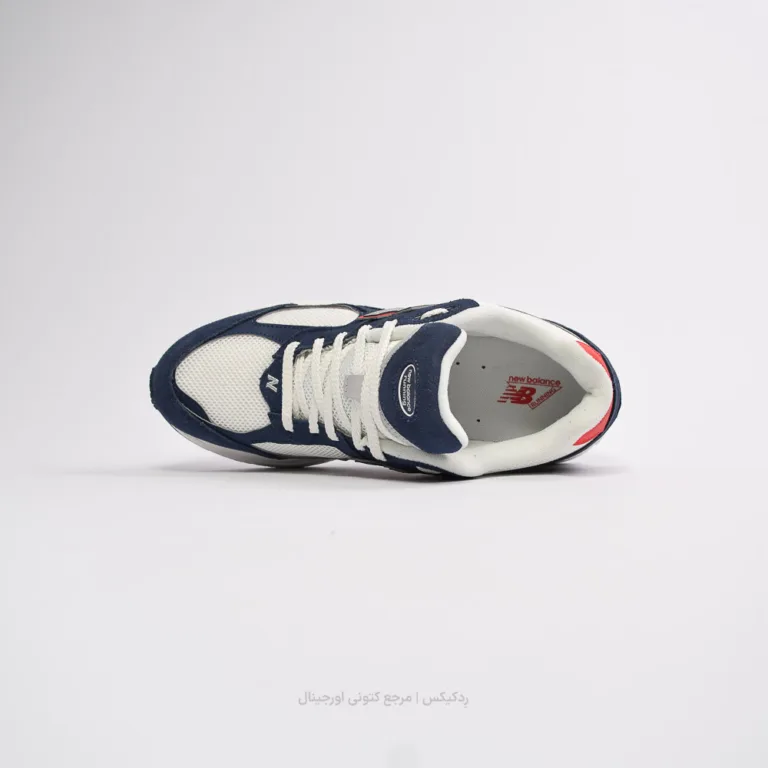 NewBalance 2002 R m2002rrb (3 of 10)