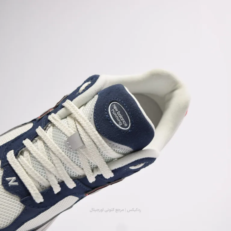 NewBalance 2002 R m2002rrb (7 of 10)