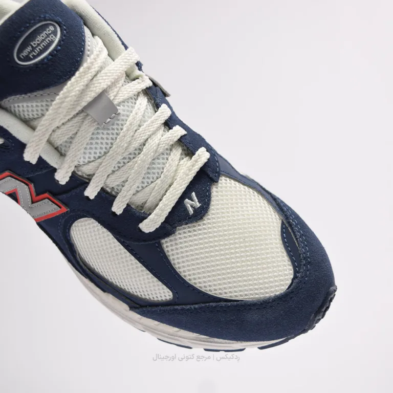 NewBalance 2002 R m2002rrb (8 of 10)