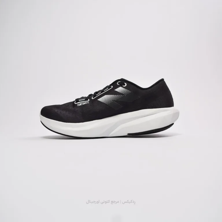 Newbalance fuelcell rebel v4 mfcxcs4 (2 of 10)