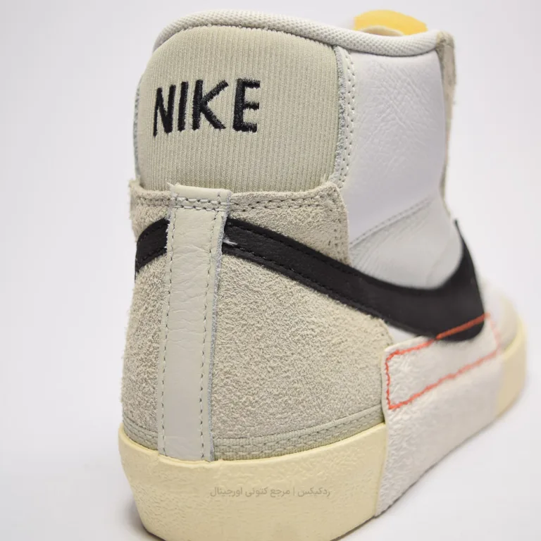 Nike Blazer Mid Pro DQ7673-100 (5 of 10)