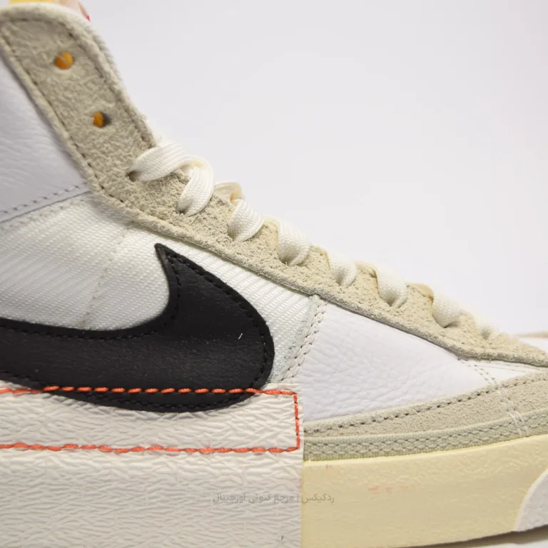 Nike Blazer Mid Pro DQ7673-100 (6 of 10)