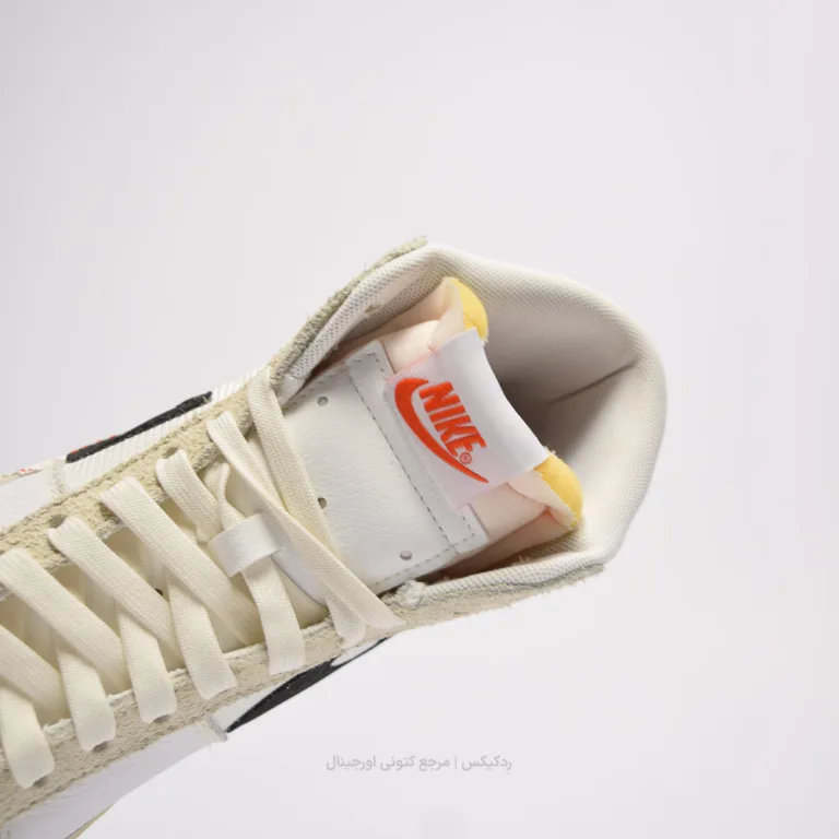 Nike Blazer Mid Pro DQ7673-100 (7 of 10)