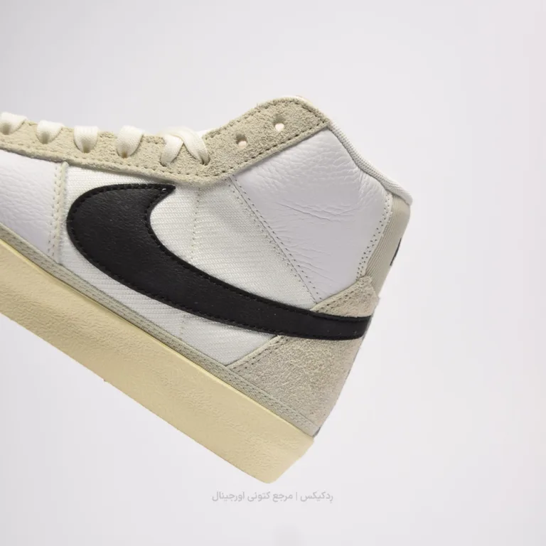 Nike Blazer Mid Pro DQ7673-100 (9 of 10)