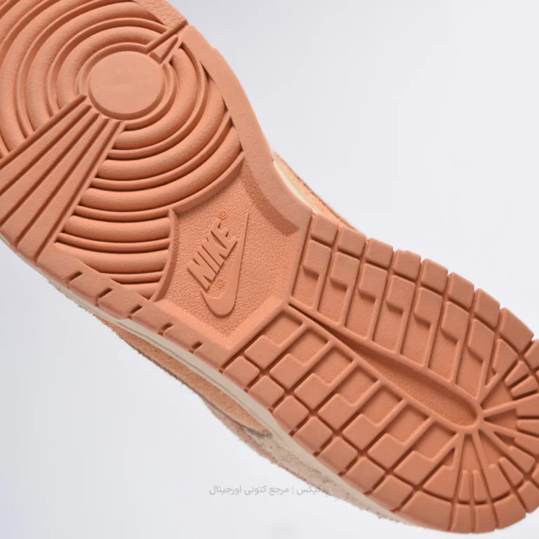 Nike dunk Hf5075-287 (10 of 10)