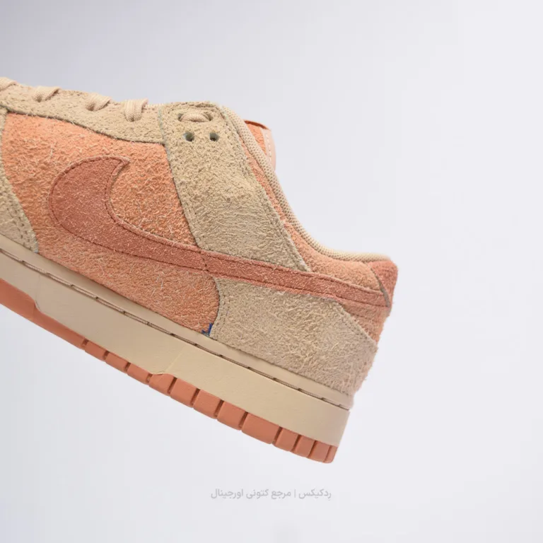 Nike dunk Hf5075-287 (9 of 10)