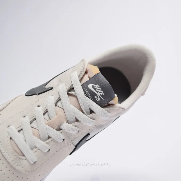 Nike sb heritage Cd5010-001 (7 of 10)