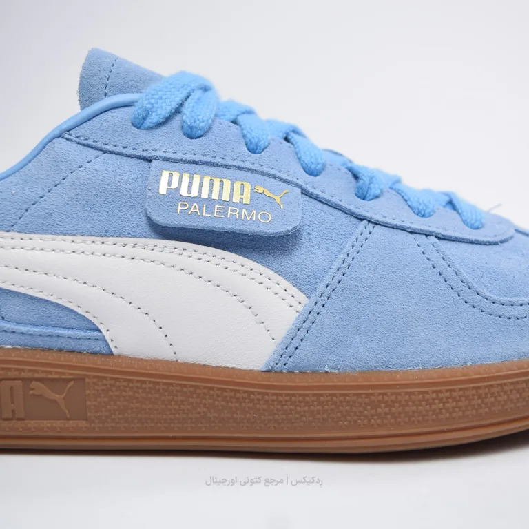 Puma Palermo 396463-44 (6 of 10)