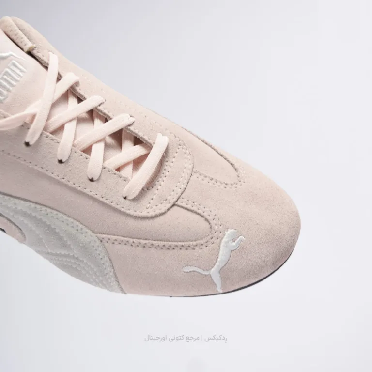 Puma Speedcat 380173-03 (8 of 9)