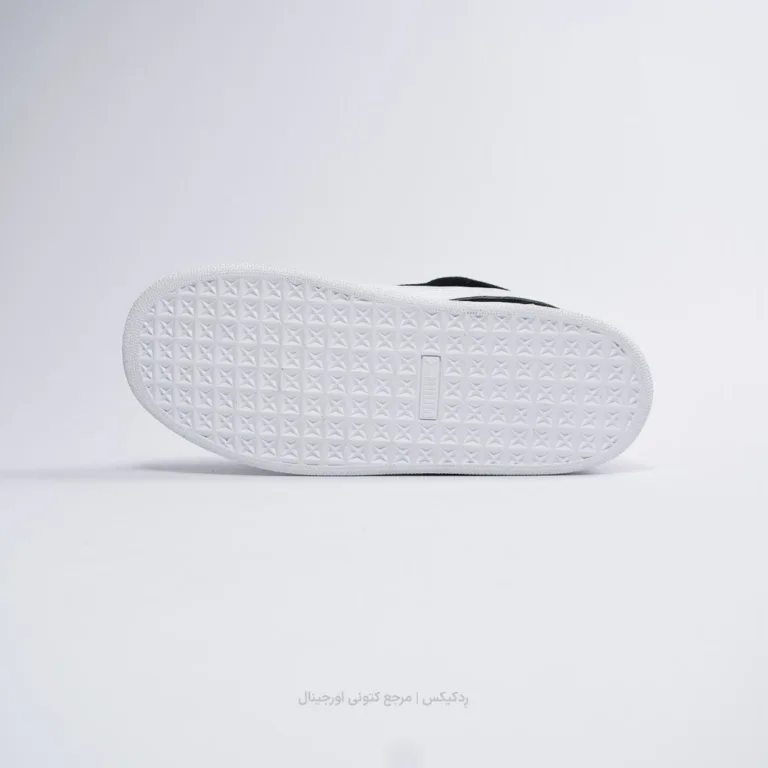 Puma Suede Xl 396577-02 (4 of 10)